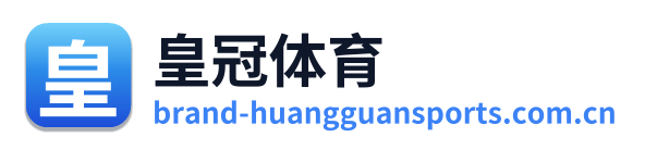 皇冠体育 Logo